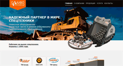 Desktop Screenshot of olanvo.com